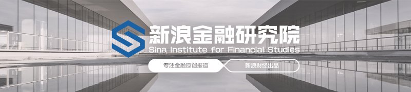 18家银行净息差跌破1%,最低仅0.24%,业内:下半年中小银行净息差或继续下行