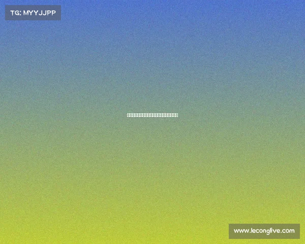 情久电竞俱乐部：矢志拼搏，情牵赛场创辉煌