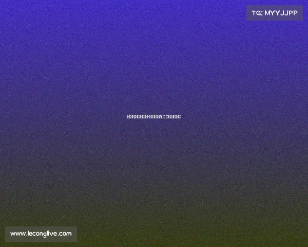 电子竞技教学软件-电子竞技app是干什么的